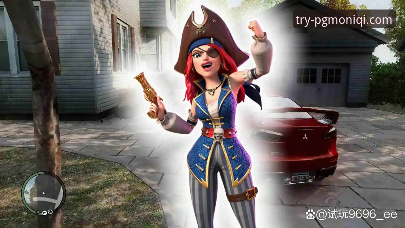 PG模拟器试玩入口：官方下载与第三方渠道的全面对比与安装指南